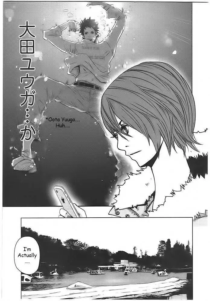 Doreiku - Boku to 23-nin no Dorei Chapter 1 21